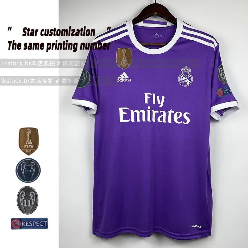 1617 Season Real Madrid Away