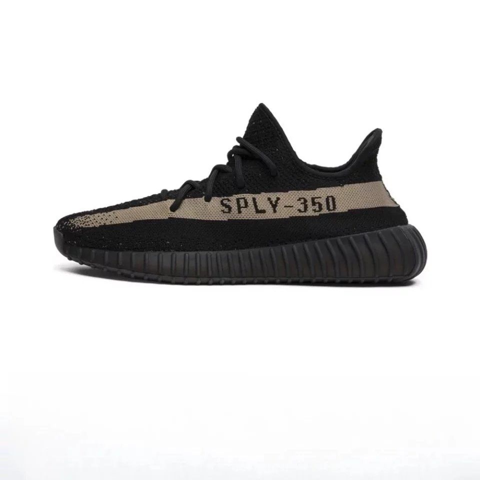 Adidas Yeezy Boost 350 Black Beige Shoes