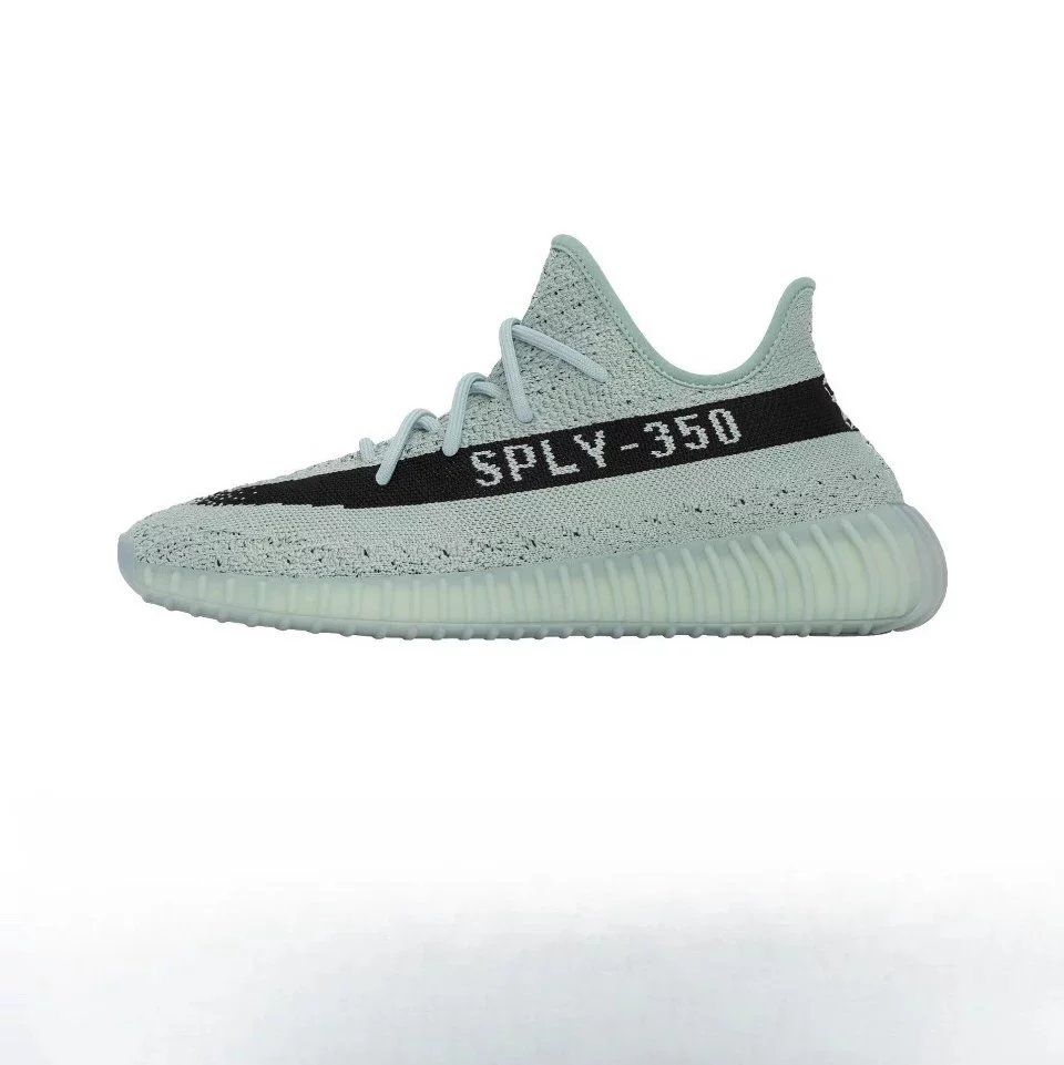 Adidas Yeezy Boost 350 Light Grey Shoes