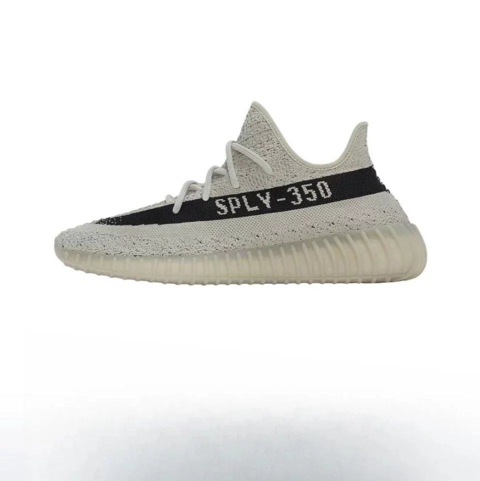 Adidas Yeezy Boost 350 Light Grey Shoes