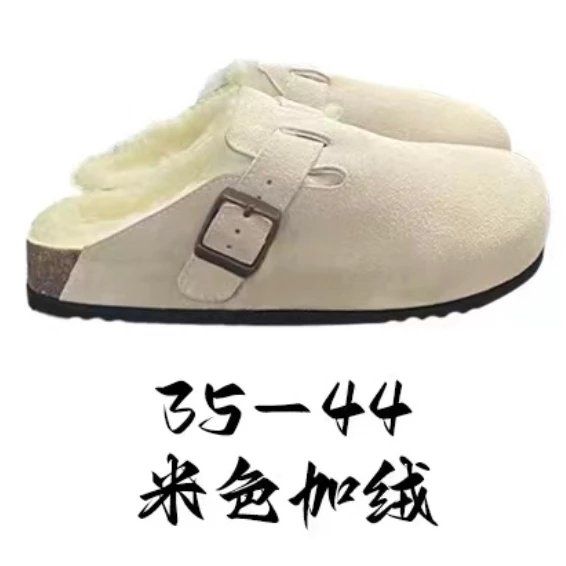 BIRKENSTOCK Beige Leather Shoes