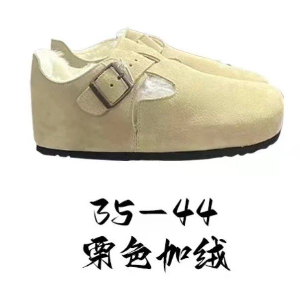 BIRKENSTOCK Buckle Leather Shoes Beige Leather Shoes