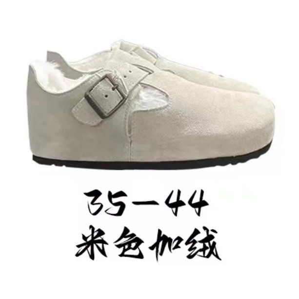 BIRKENSTOCK Buckle Strap Shoes Beige Shoes