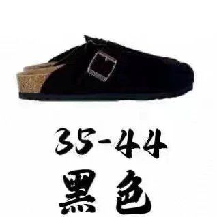 BIRKENSTOCK Classic Clogs Black Shoes