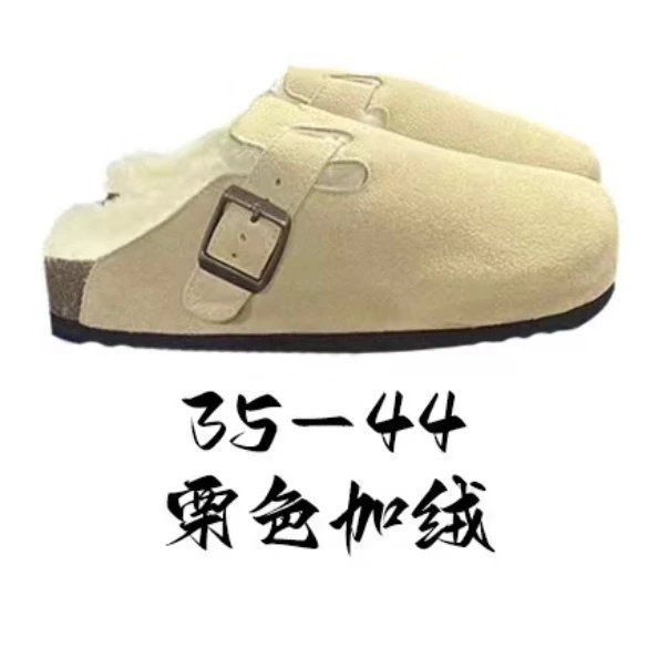 BIRKENSTOCK clogs in light beige suede