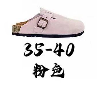 BIRKENSTOCK clogs shoes pink shoes