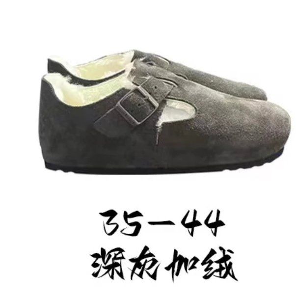 BIRKENSTOCK dark velvet shoes dark gray shoes