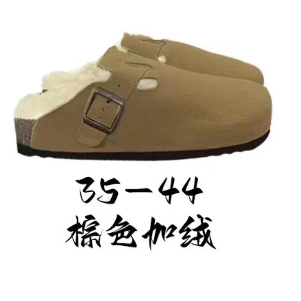 BIRKENSTOCK fur-lined clogs brown shoes