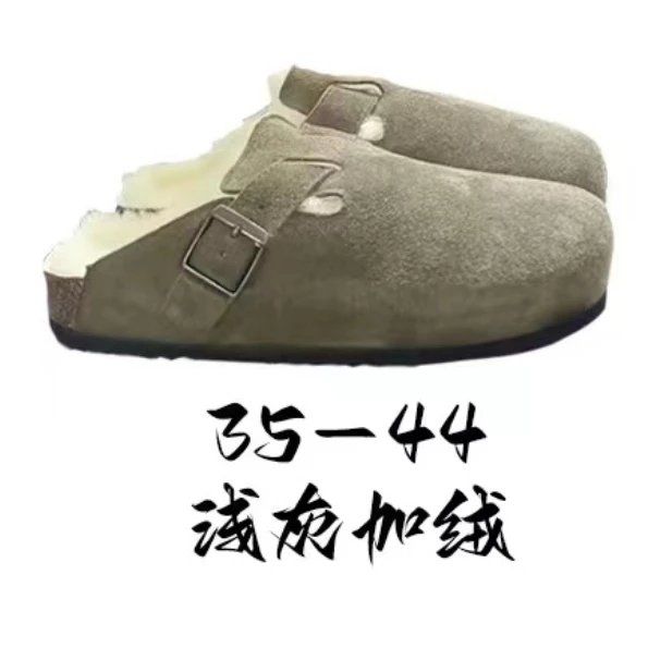 BIRKENSTOCK light gray leather shoes