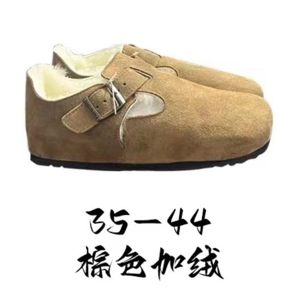 BIRKENSTOCK plush-lined sandals in brown