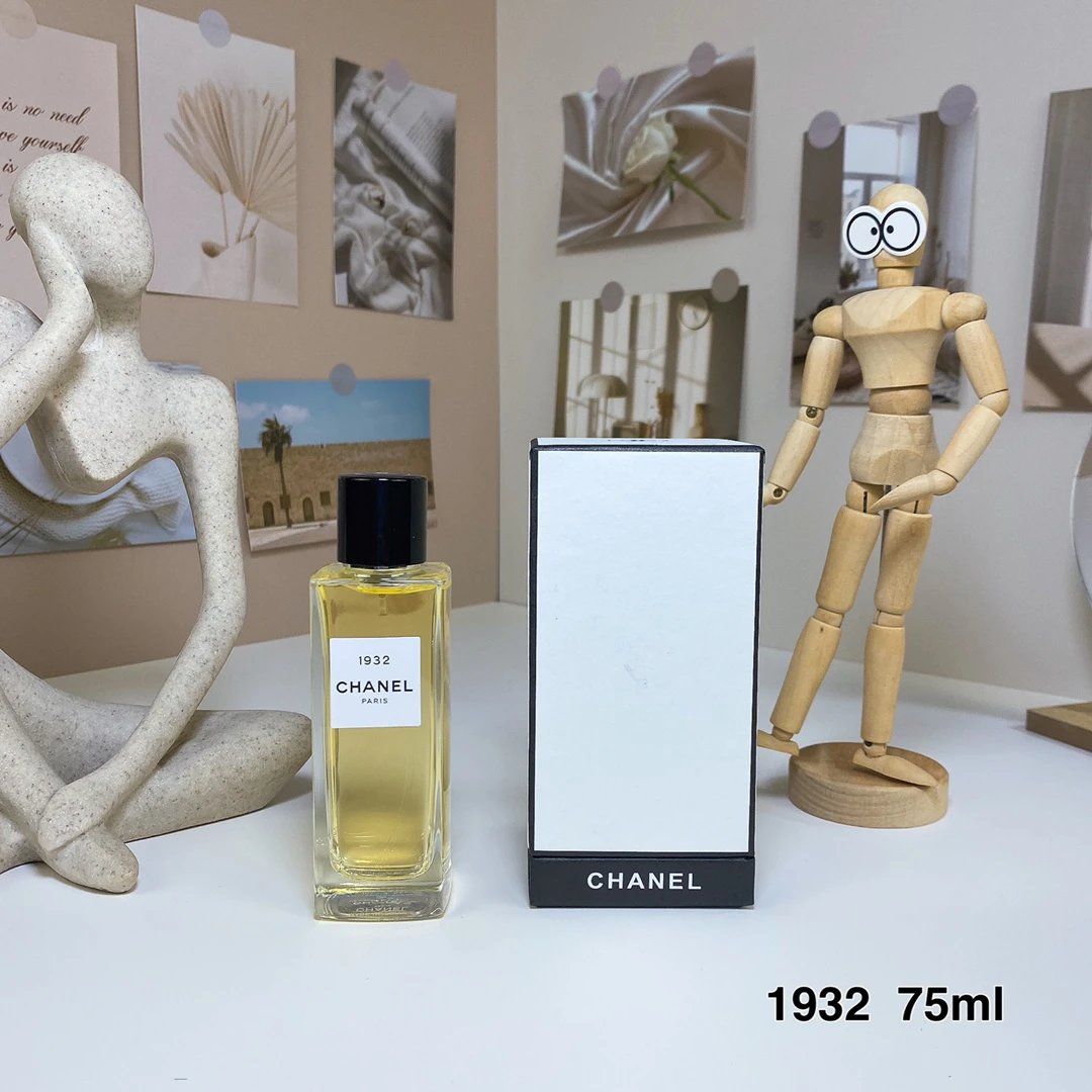 CHANEL 1932 Yellow Mise