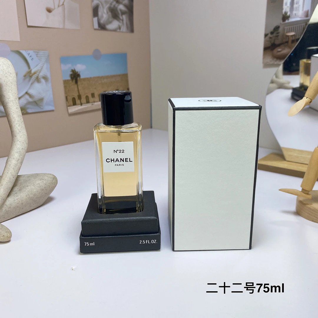 CHANEL N°22 Light Yellow Mise