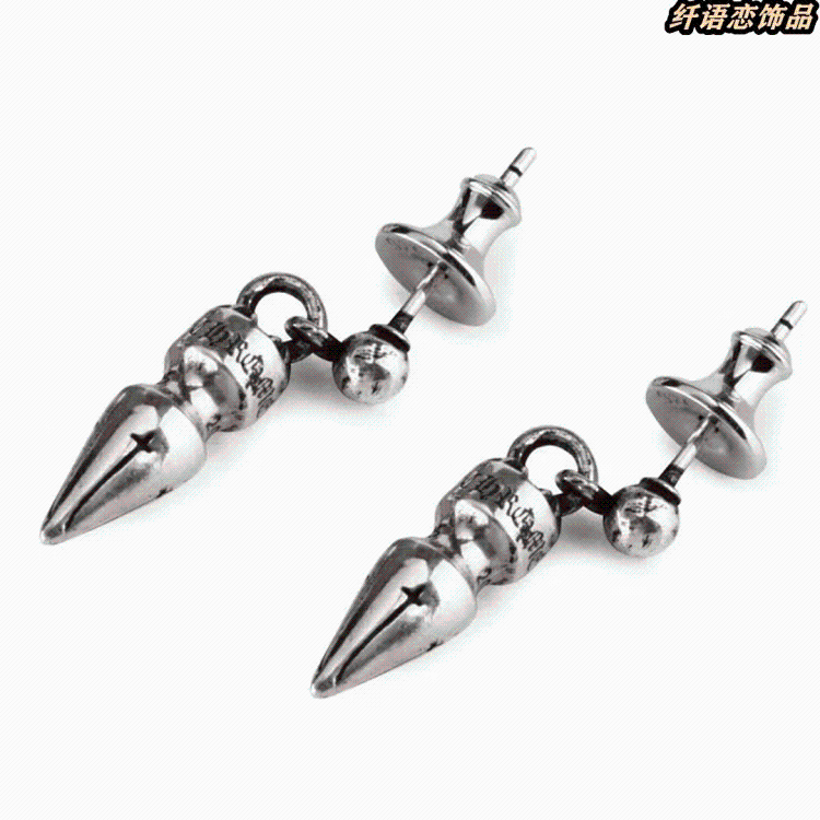 Crocentric Bullet Dangle Earrings