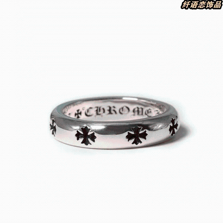 Crocentric Concave Cross Ring