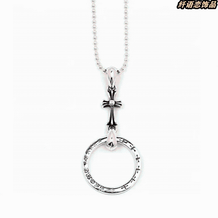 Crocentric Cross Hanging Circle Necklace