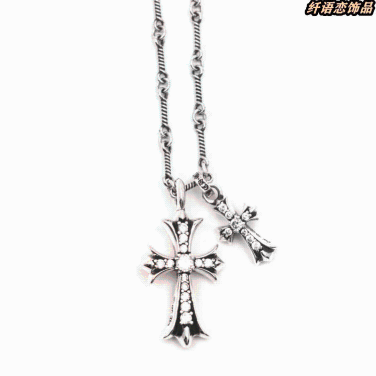 Crocentric Double Cross Necklace