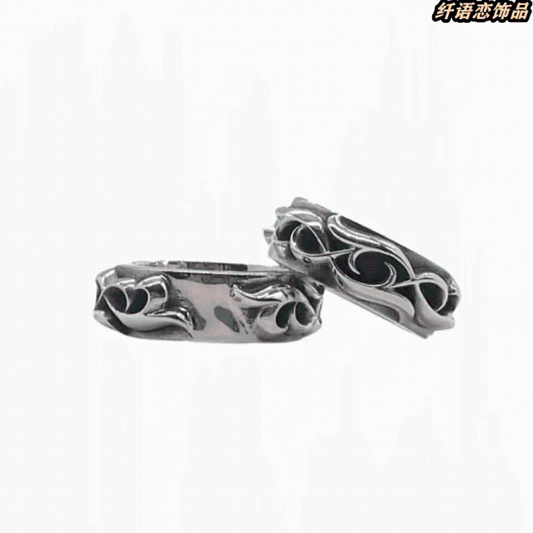 Crocentric Double Vine Ring