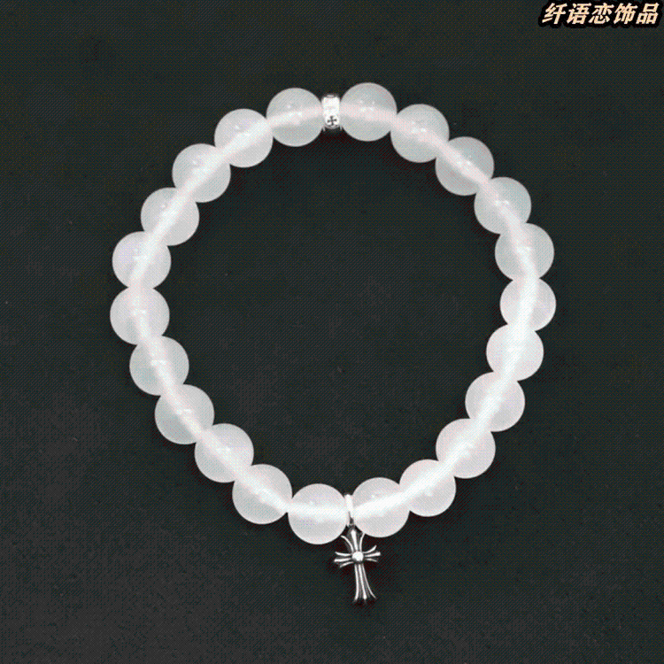 Crocentric White Crystal and Silver Bead Bracelet