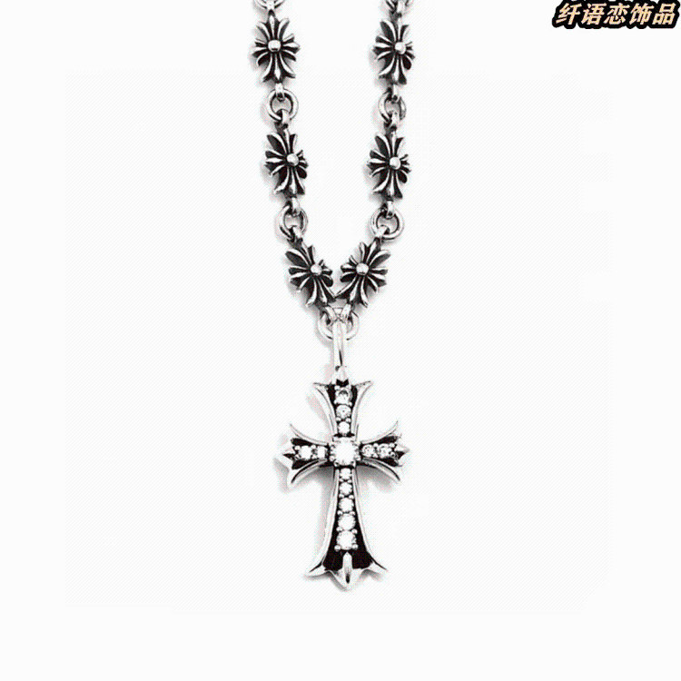 Cross Necklace with Diamonds by Cross Heart