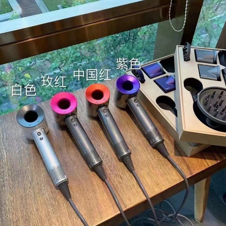Dyson Hair Dryer White Rose Red Chinese Red Purple