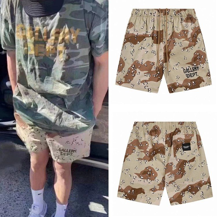 GALLERY DEPT desert camouflage shorts