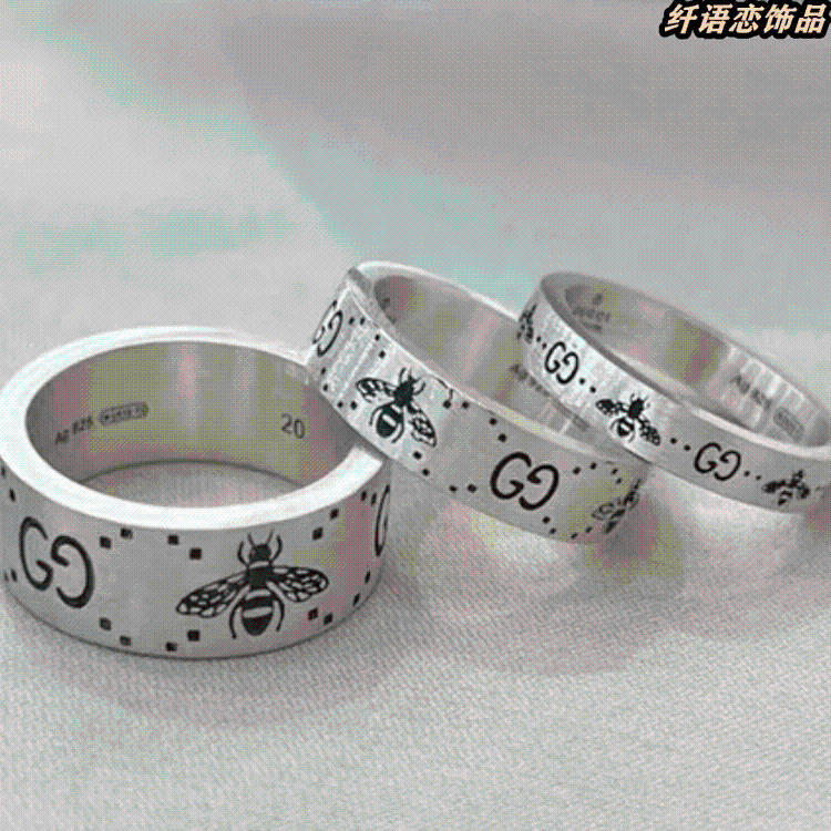 Gucci Bee Engraved Flower Ring