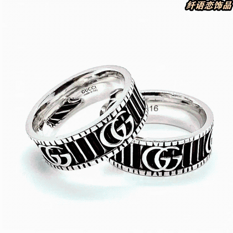 Gucci Double Silver Ring