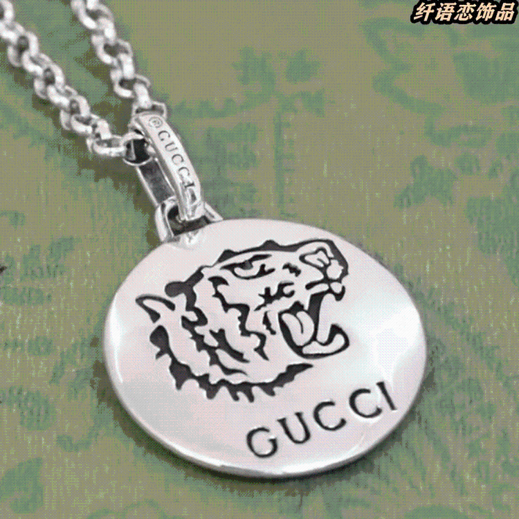 Gucci Double Tiger NecklaceAncient Necklace
