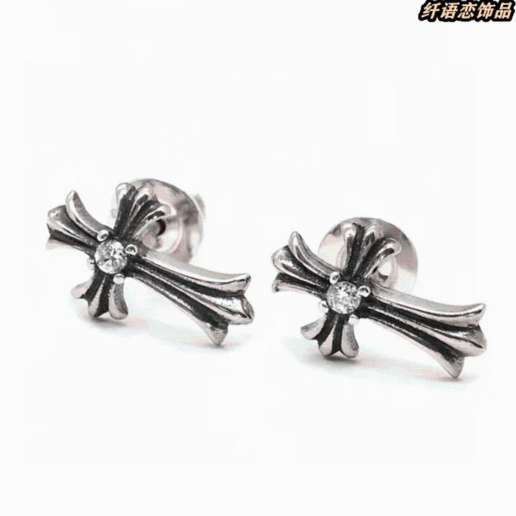 Gucci Heart Single Diamond Cross Earrings