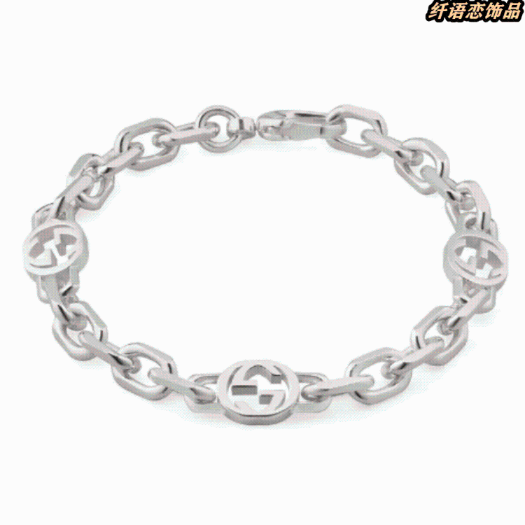 Gucci interlocking double silver bracelet Cuban bracelet