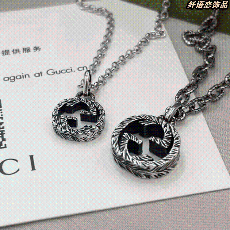 Gucci Necklace, Aged Vintage Necklace