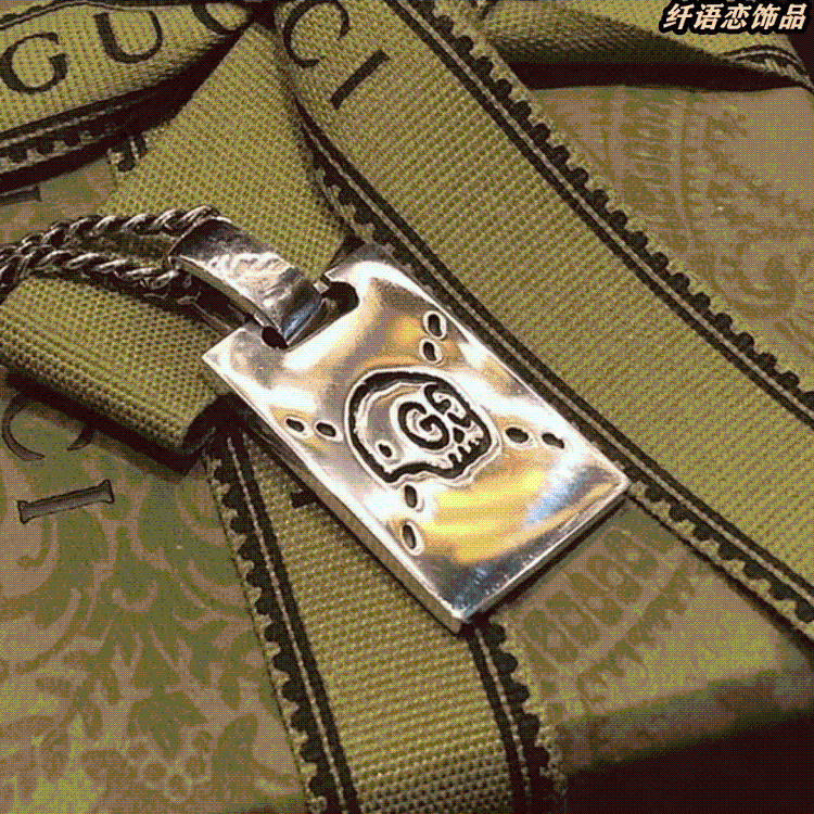 Gucci Pendant Silver Necklace Square Plaque Skull Necklace