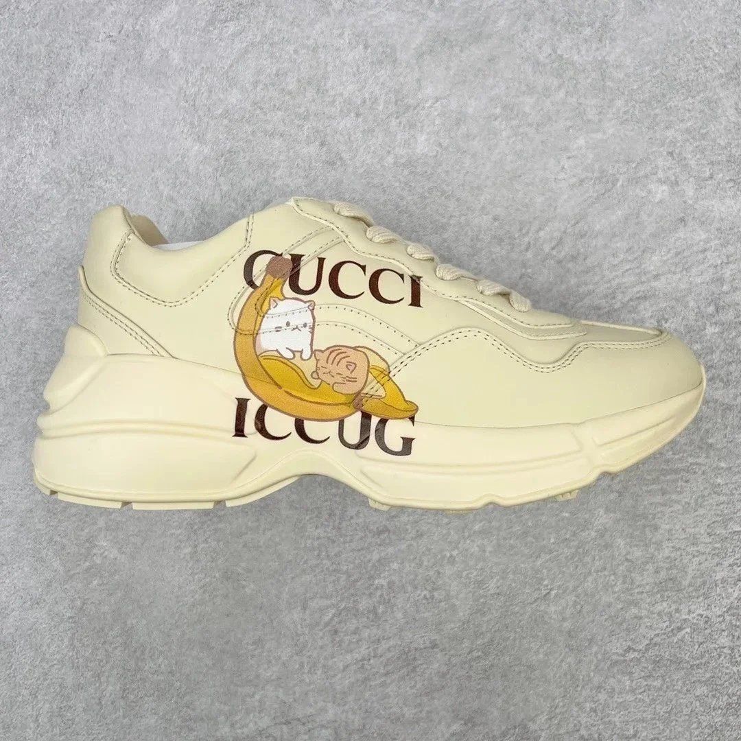 Gucci Rhyton Polar Bear White
