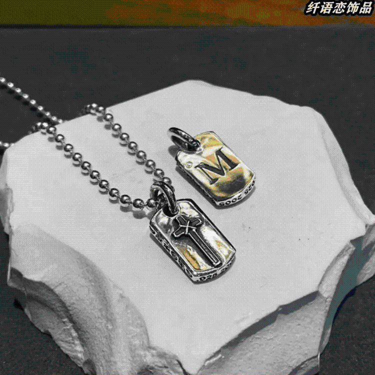 Heart of Croix Recessed Cross Necklace