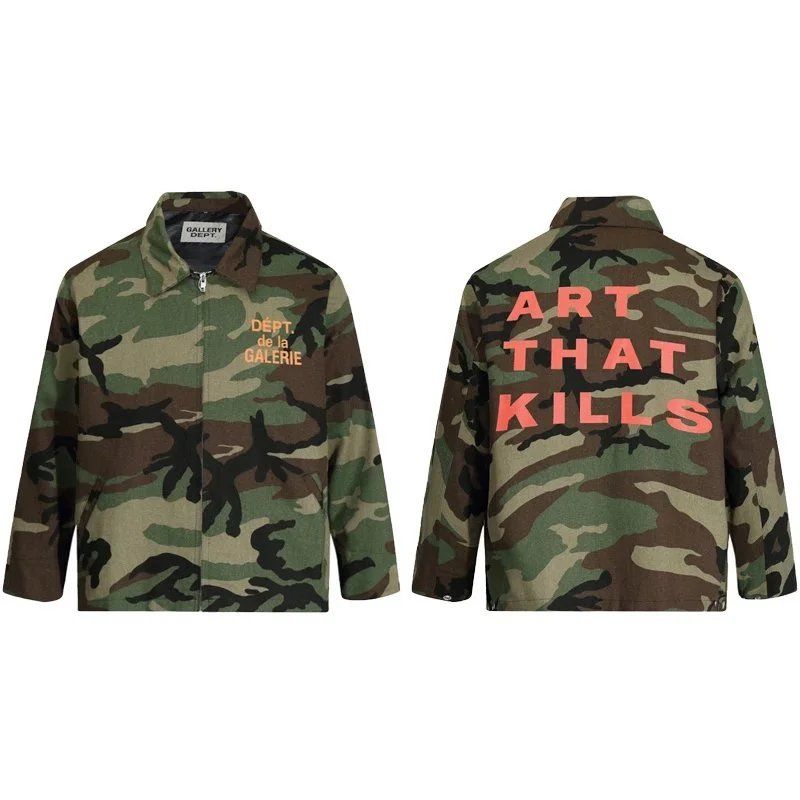 High version of GalleryDept's new monogrammed logo print coach jacket
