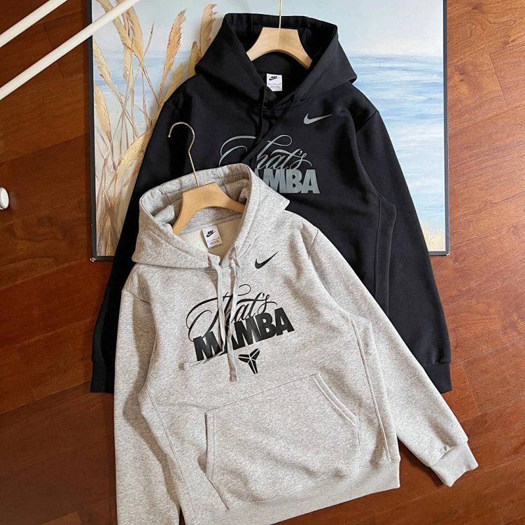 Kobe Black Mamba padded sweater!