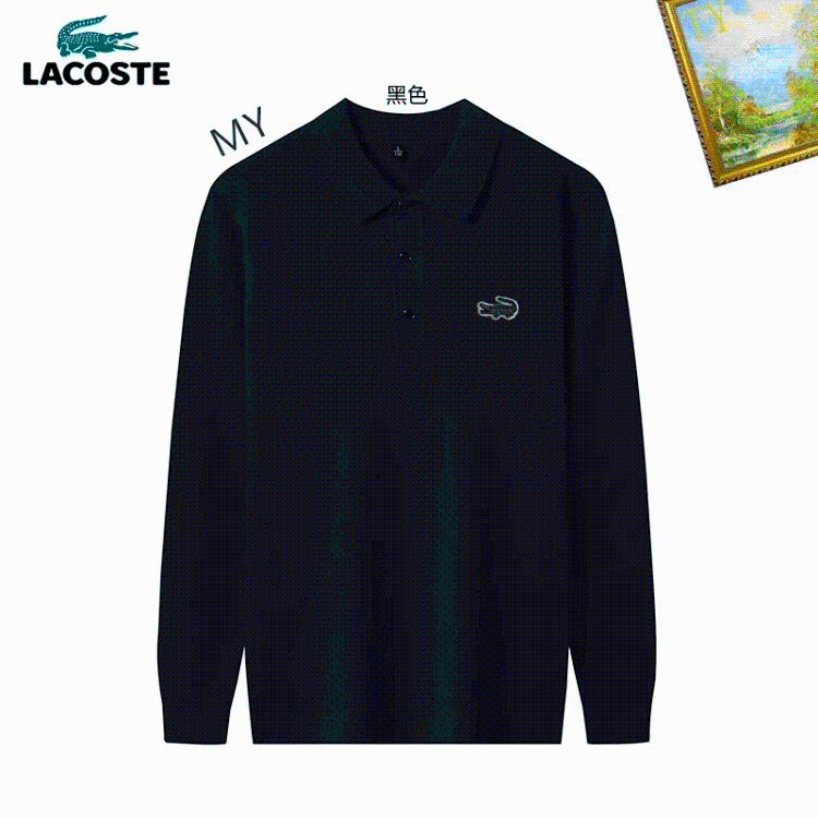 lacoste knit sweater men's fall and winter wool sweater