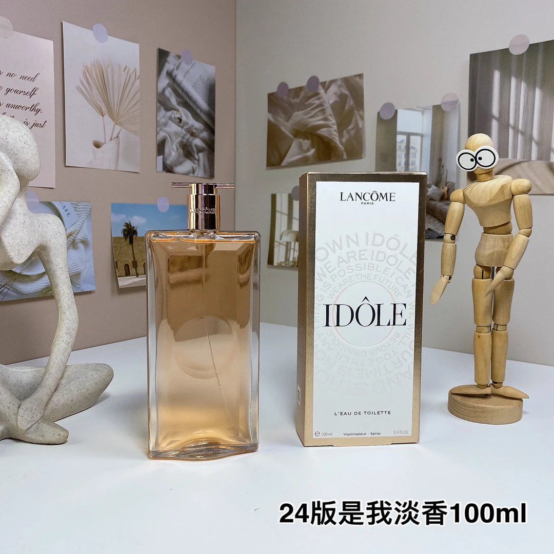 LANCOME IDOLE Golden Mise