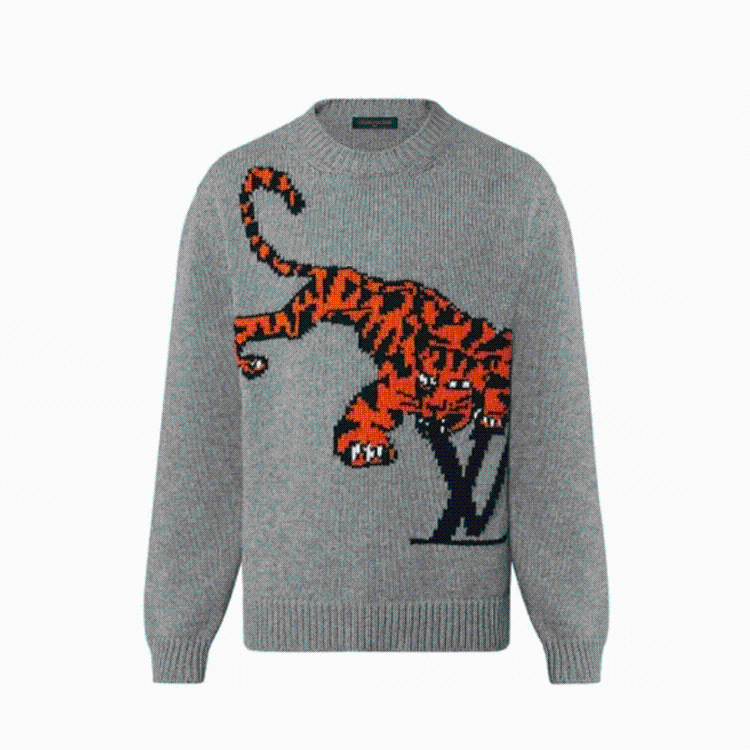 Louis Vuitton Tiger Sweater Cardigan Jacket Sweater