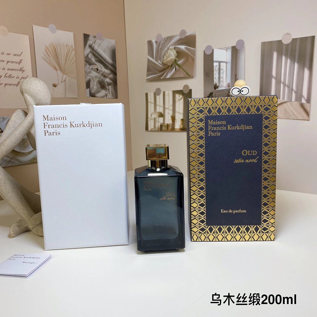 Maison Francis Kurkdjian Oud Satin Mood Dark Blue Mise