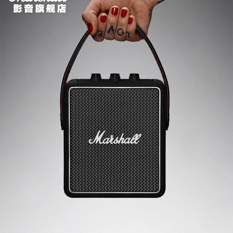 Marshall Stockwell II Portable Speakers Black