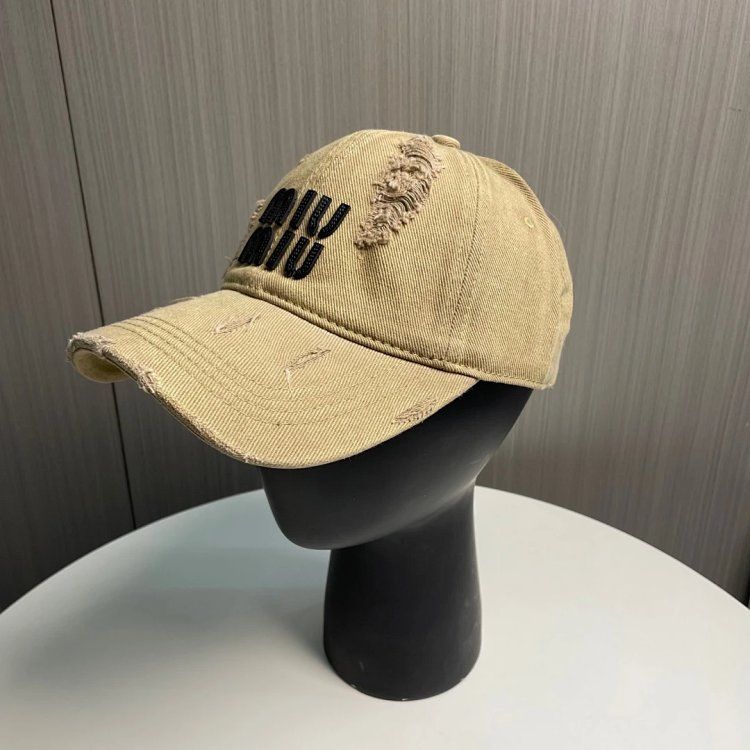 MIUMIU Embossed Duck Cap Beige