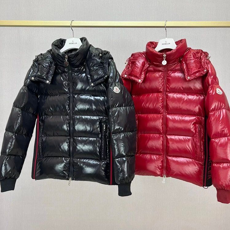 Moncler Lunetiere Men's Short Down Jacket