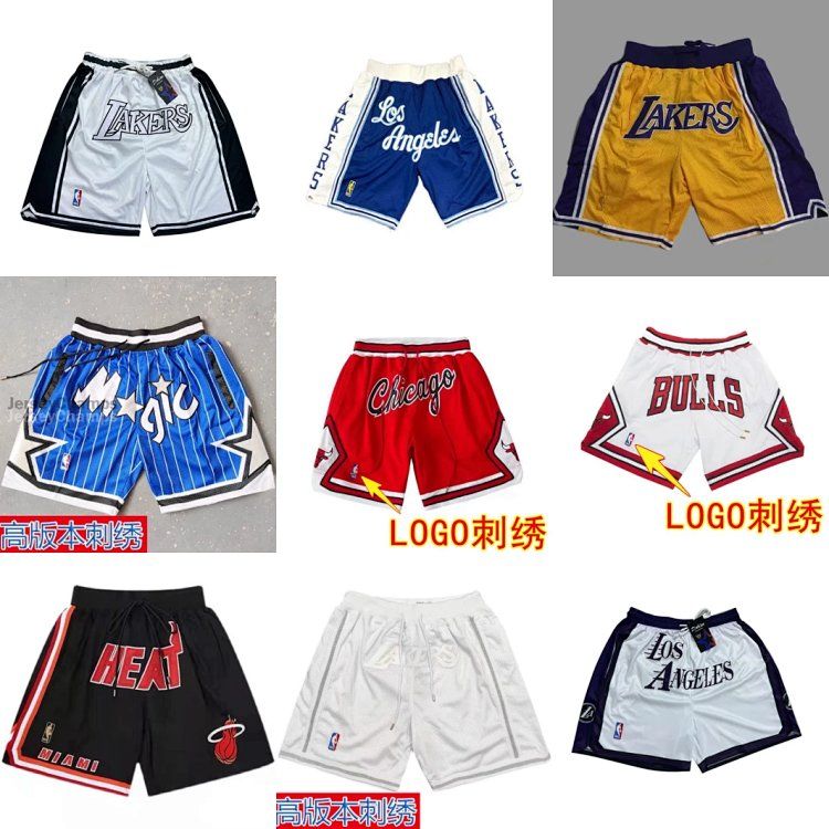 NBA large size loose beach pants training fitness shorts