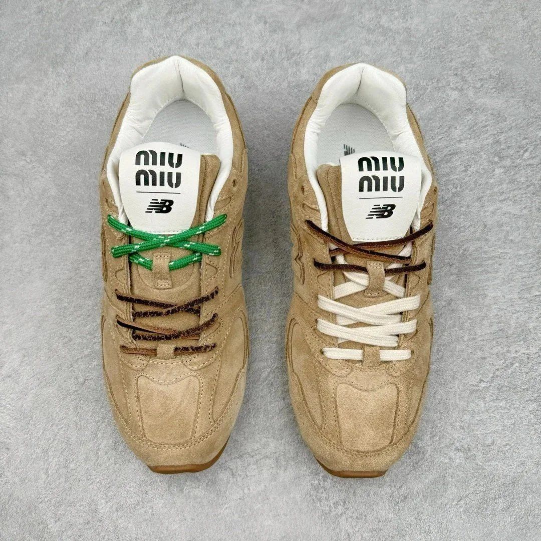 New Balance Miu Miu Collaboration Sneakers Beige Shoes