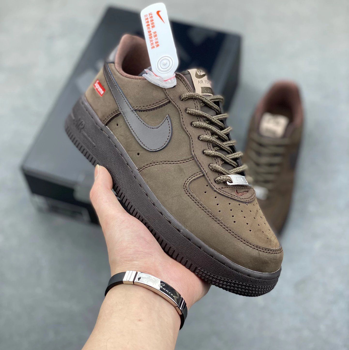 Nike Air Force 1 Brown Shoes