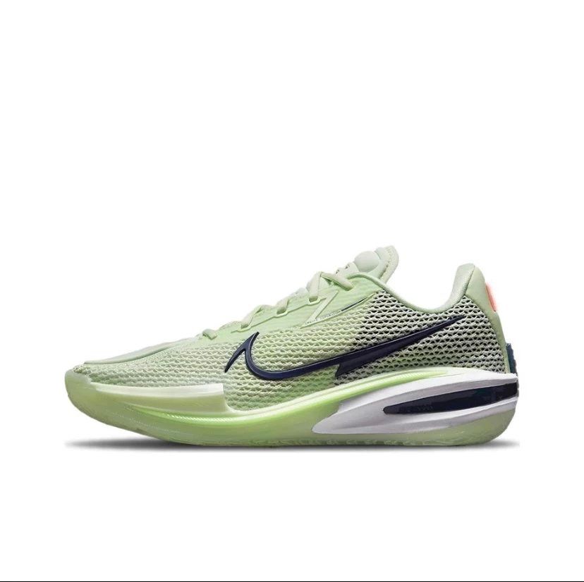 Nike Air Max 2090 Light Green Shoes