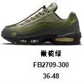 Nike Air Max 95 Olive Green Shoes