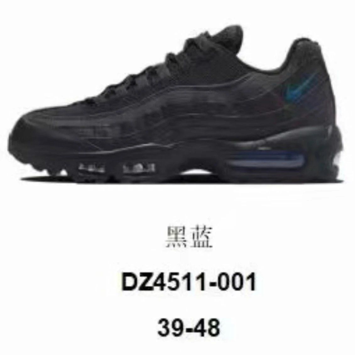 Nike Air Max Plus Black Blue Shoes