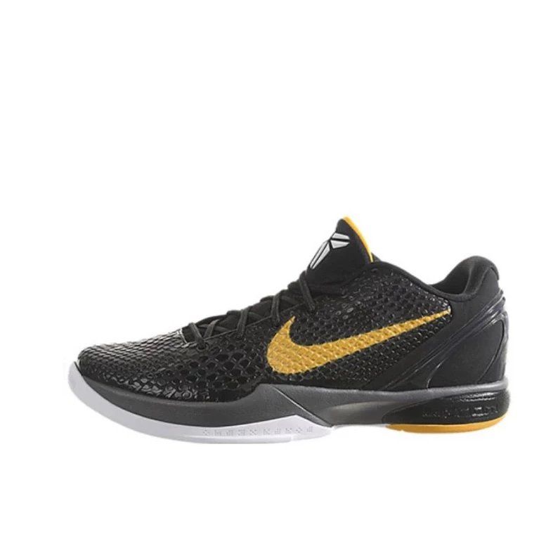 Nike Kobe 8 System Black Shoes